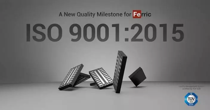 Ferric 獲 ISO 9001:2015 認證 提升整合式穩壓器品質管理