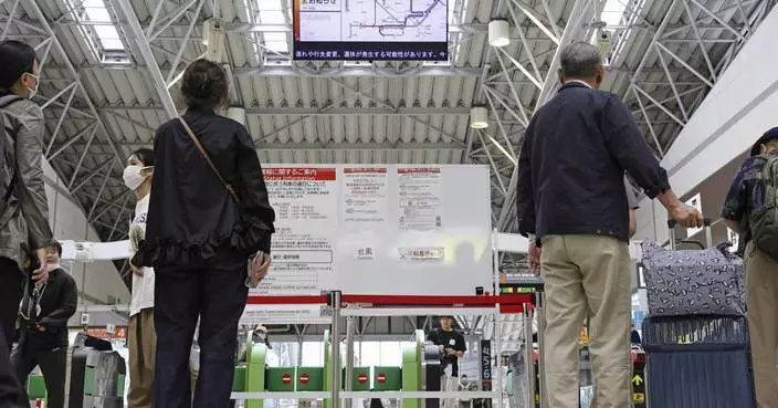 日本西部受暴雨侵襲 兩熱帶風暴逼近東京地區