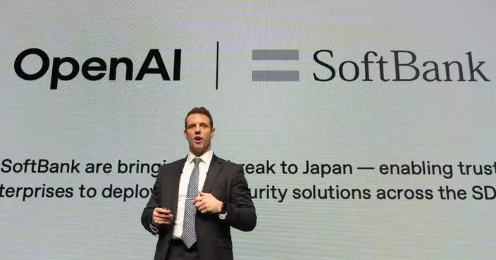 軟銀夥OpenAI推網絡安全服務 應對網絡攻擊威脅