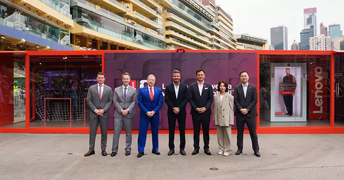 Lenovo聯手馬會推AI足球體驗 碧咸驚喜現身跑馬地馬場