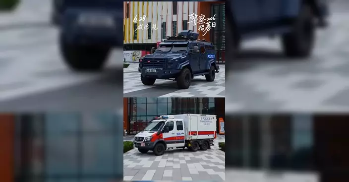 警察招募日6.28啟德舉行 「劍齒虎」裝甲車及拆彈車率先展出
