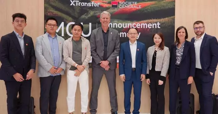 XTransfer與法國興業銀行強強聯手 簡化全球貿易跨境支付流程