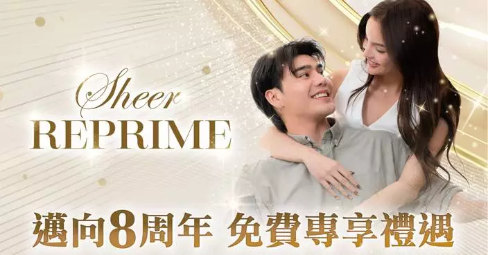 Sheer Reprime煥光活髮邁向8週年，投資近千萬美髮新技術，擴充進駐中環黃金地段