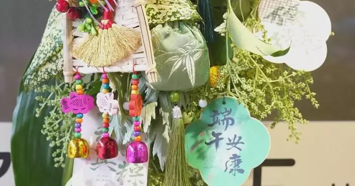 端午將至艾草飄香 農曆習俗添新意現代艾草花束受追捧