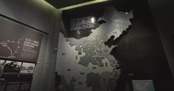日本細菌戰在華留下世代傷痕