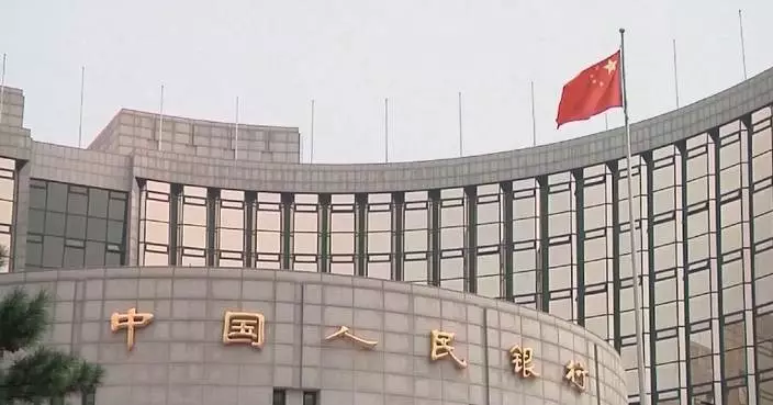 人民銀行周一注資六千億人幣 維持銀行體系流動性