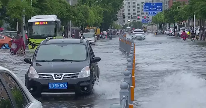 華南廣東省多地暴雨成災 汕頭啟動三級防洪應急響應