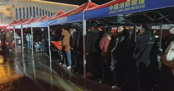 青海地震一人死亡四人受傷 國務院啟動四級應急響應