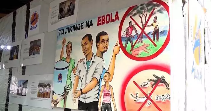 伊波拉病毒 | 剛果民主共和國病例增至837宗 應對工作受阻