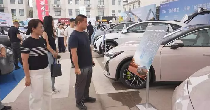 中國推新一輪活動 刺激鄉郊新能源汽車消費