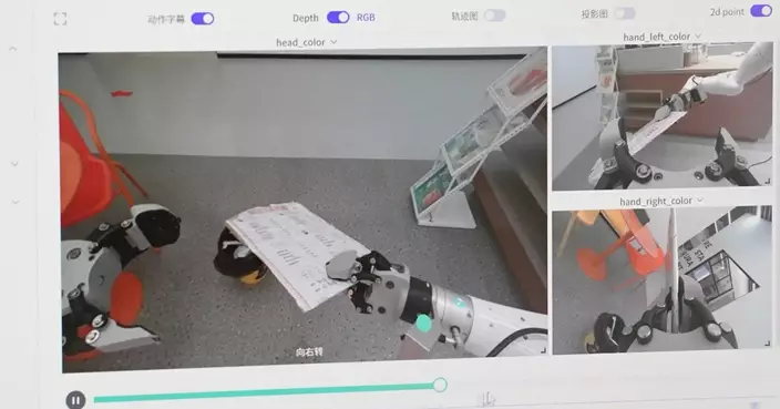 中國加快發展算力網絡 應對人工智能熱潮