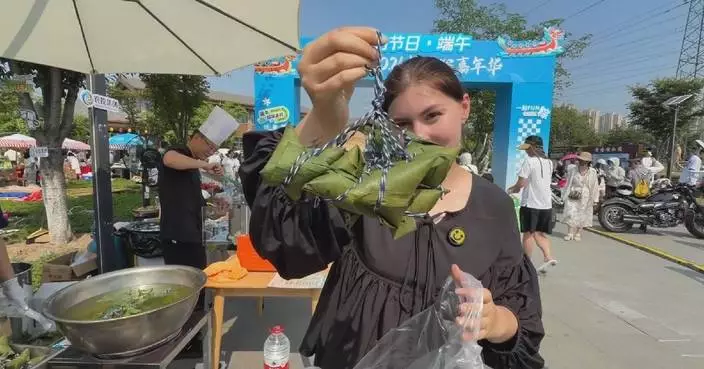 美國網紅武漢體驗端午節傳統文化