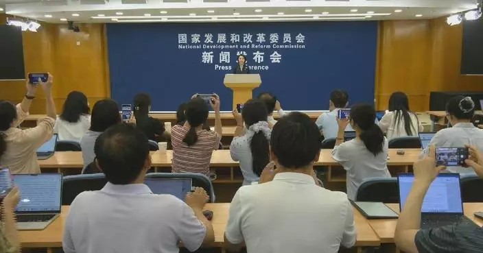 中國反駁國際機構補貼指控 稱工業競爭力源於多重因素