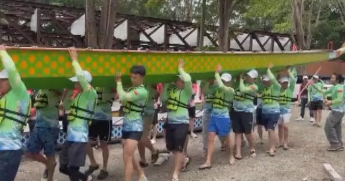 巴西多市慶祝端午節 舉辦文化活動及龍舟賽