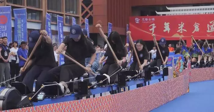龍舟賽推動四川旅遊文化消費 恩陽站吸引超80萬人次
