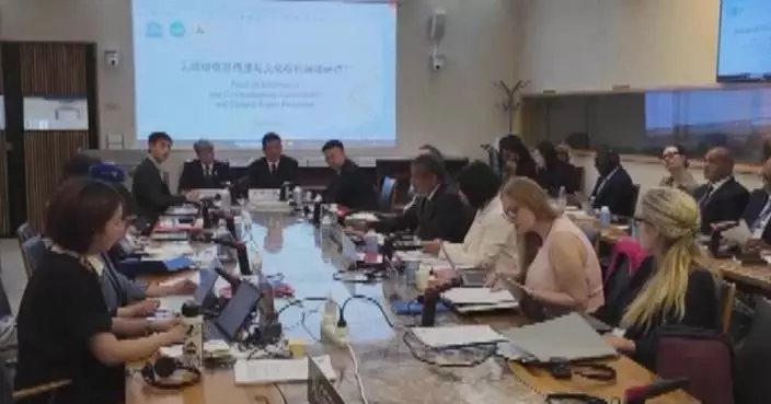 聯合國教科文組織官員讚揚中國推動資訊無障礙及殘疾共融
