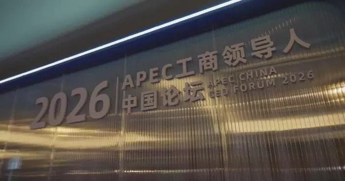 數碼創新對亞太經濟增長至關重要 商界領袖：助提升效率