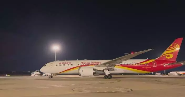 海南航空開通海口往返西班牙馬德里航線