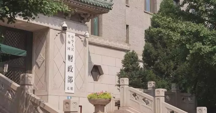 中國首五月一般公共預算支出增長百分之四