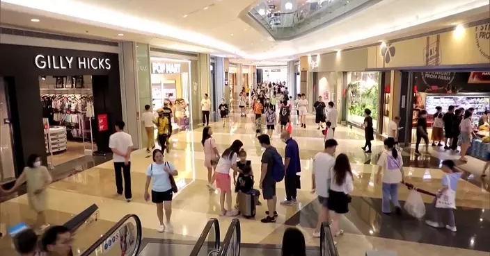 中國廣告業發展指數2025年升11.6% 規模擴大質素提升