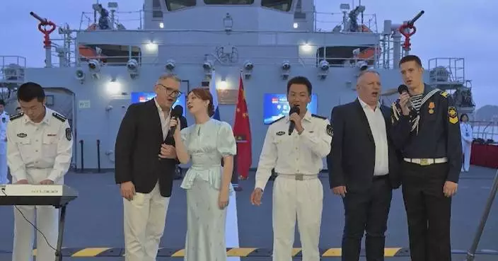 中國海軍訓練艦訪俄舉行甲板招待會 展示傳統文化及藝術表演