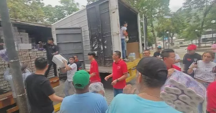 委內瑞拉地震華僑捐500噸物資 中國政府提供緊急援助