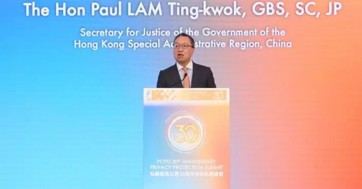 首屆粵港澳刑事檢控研修班深圳舉行　林定國：三地司法交流開啟新篇章