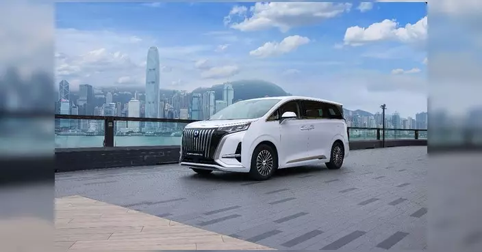 比亞迪旗下DENZA D9榮登2024至2026年全港豪華 MPV 銷量總冠軍