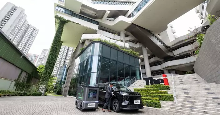 THEi 高科院舉辦跨域科技研討會 發佈香港專屬移動充電機器人 落地產學研用助力智慧城市升級