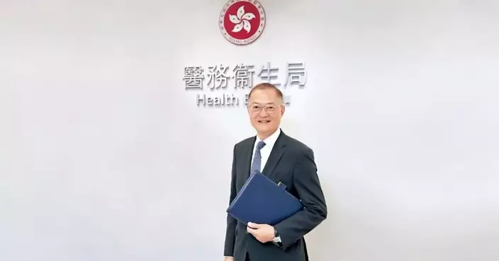 盧寵茂上任四周年 回顧醫療改革成果冀薪火相傳