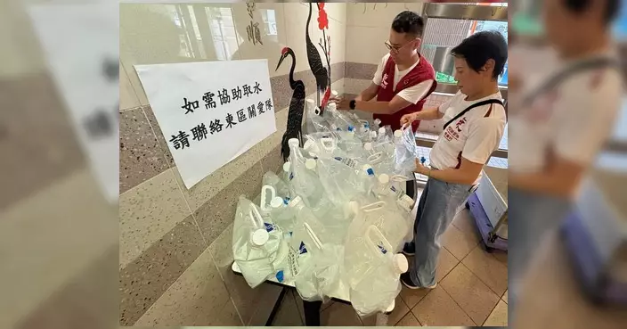 北角健康村二期爆水管緊急停水 東區關愛隊助650戶解困
