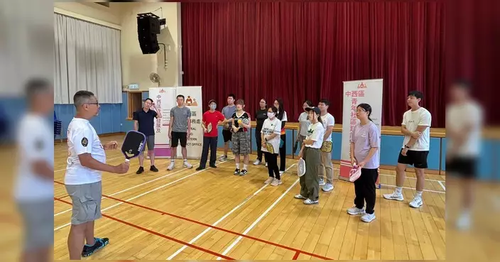 精英運動員慈善基金匹克球體驗日 中西區近40青年參與