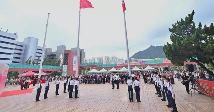 屯門區辦升旗禮暨酒會 逾350人賀回歸29周年