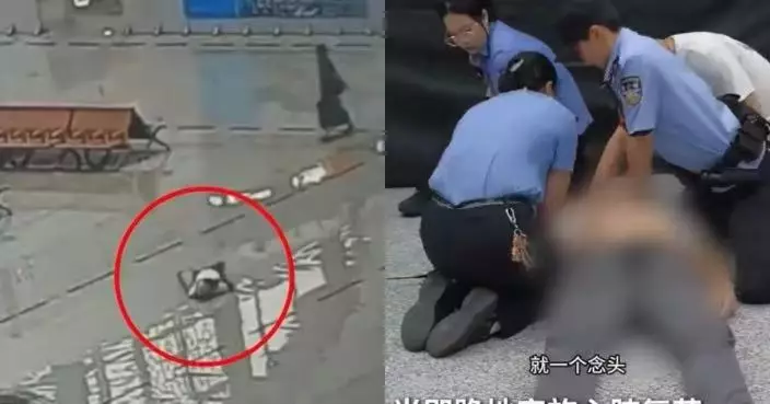 廈門北站旅客心臟驟停倒地 民警跪地急救15分鐘 眾人接力用AED救回一命