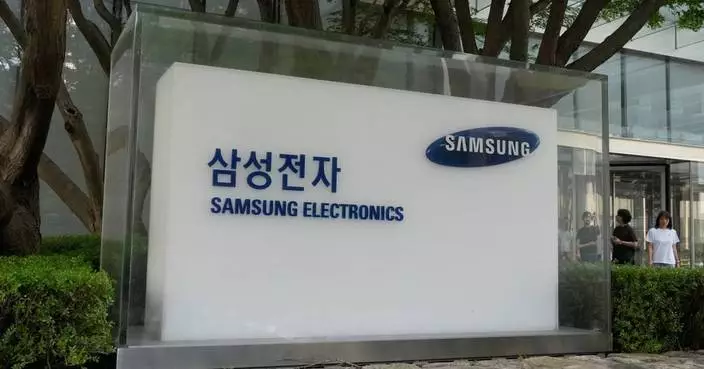 三星電子上季半導體業務營業利潤升逾250倍