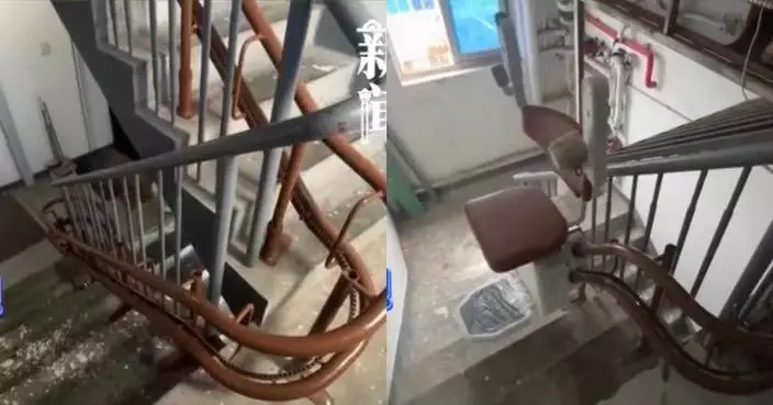 為方便78歲母上落樓 滬女花近8萬於老舊公寓裝爬樓機涉阻消防通道遭勒令拆除