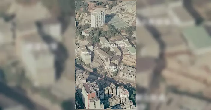 1972年彩色航拍舊照曝光 油麻地一帶地貌引網民回憶