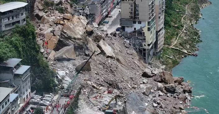 重慶山體垮塌事件共造成11死10傷 仍有50人失聯