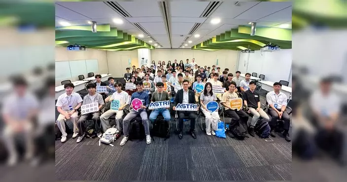 應科院暑期實習計劃啟動 逾60名本地及海外大學生參與