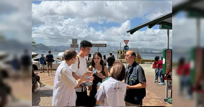民航處聯同警方西區宣傳《小型無人機令》 維港一帶設臨時限制飛行區