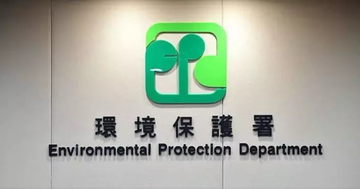 網傳石鼓洲I.PARK1火警涉爐組設計缺陷     環保署駁斥謠言：料因建築材料起火