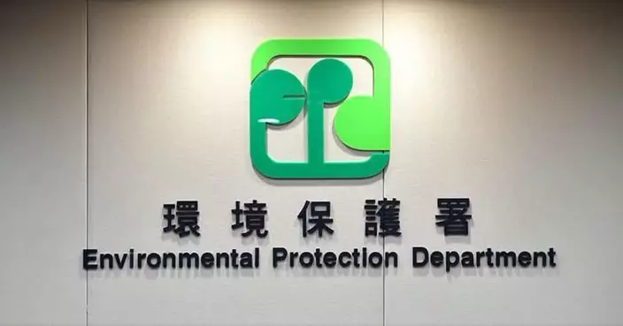 環保署籲警惕假冒電郵 已就事件報警