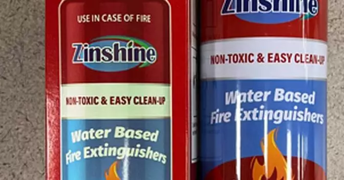UL Solutions 警告 Zinshine 水基滅火筒帶未授權標誌 籲立即停用