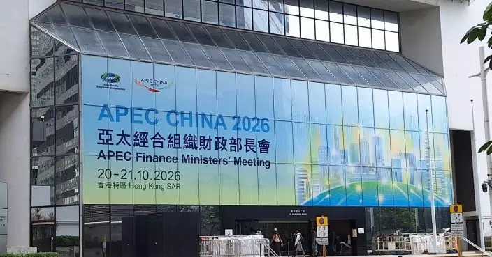 鄧炳強：APEC財長會期間交通改道安排將及早通知市民 務求將影響減至最小