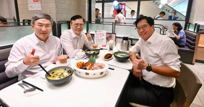 七一回歸｜卓永興聯黃偉綸、張國鈞茶記開餐 享全單七一折優惠共慶回歸