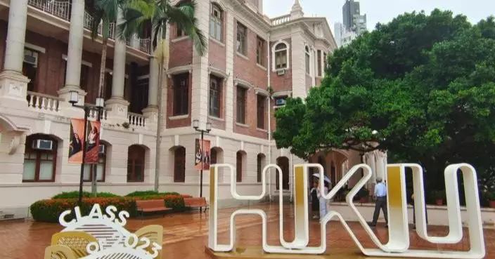調查：港大畢業生年薪40萬蟬聯八大之首　醫科護理科最有「錢」途