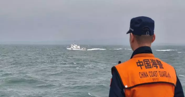 中國海警依法驅離日本非法進入赤尾嶼領海船隻