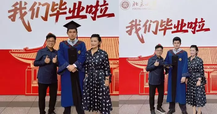 黃一山供養細仔讀到北大碩士 為患病長子奔波內地商演終收成
