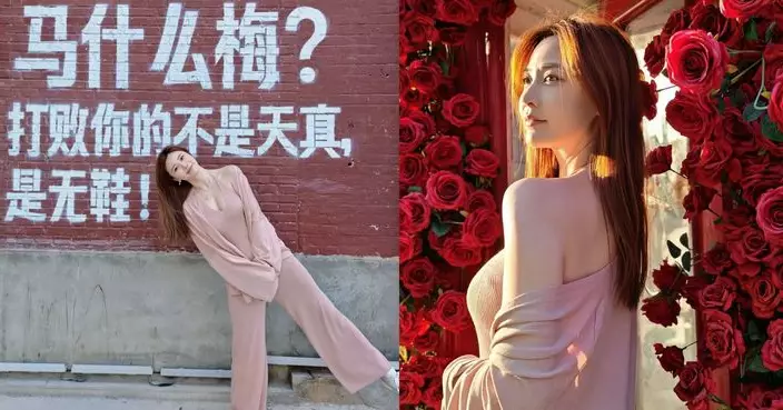 朱晨麗貼身裙晒S形曲線粉碎大肚傳聞 自爆與圈外人了解中