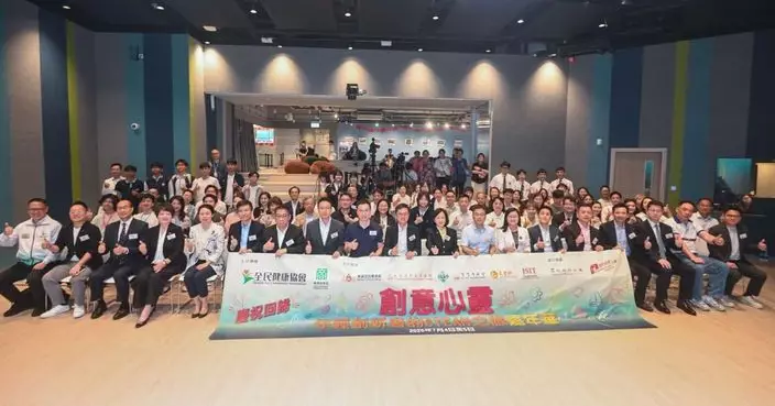 五豐行「星耀社區」撐STEAM嘉年華 　逾1500人體驗科技與創意交融魅力